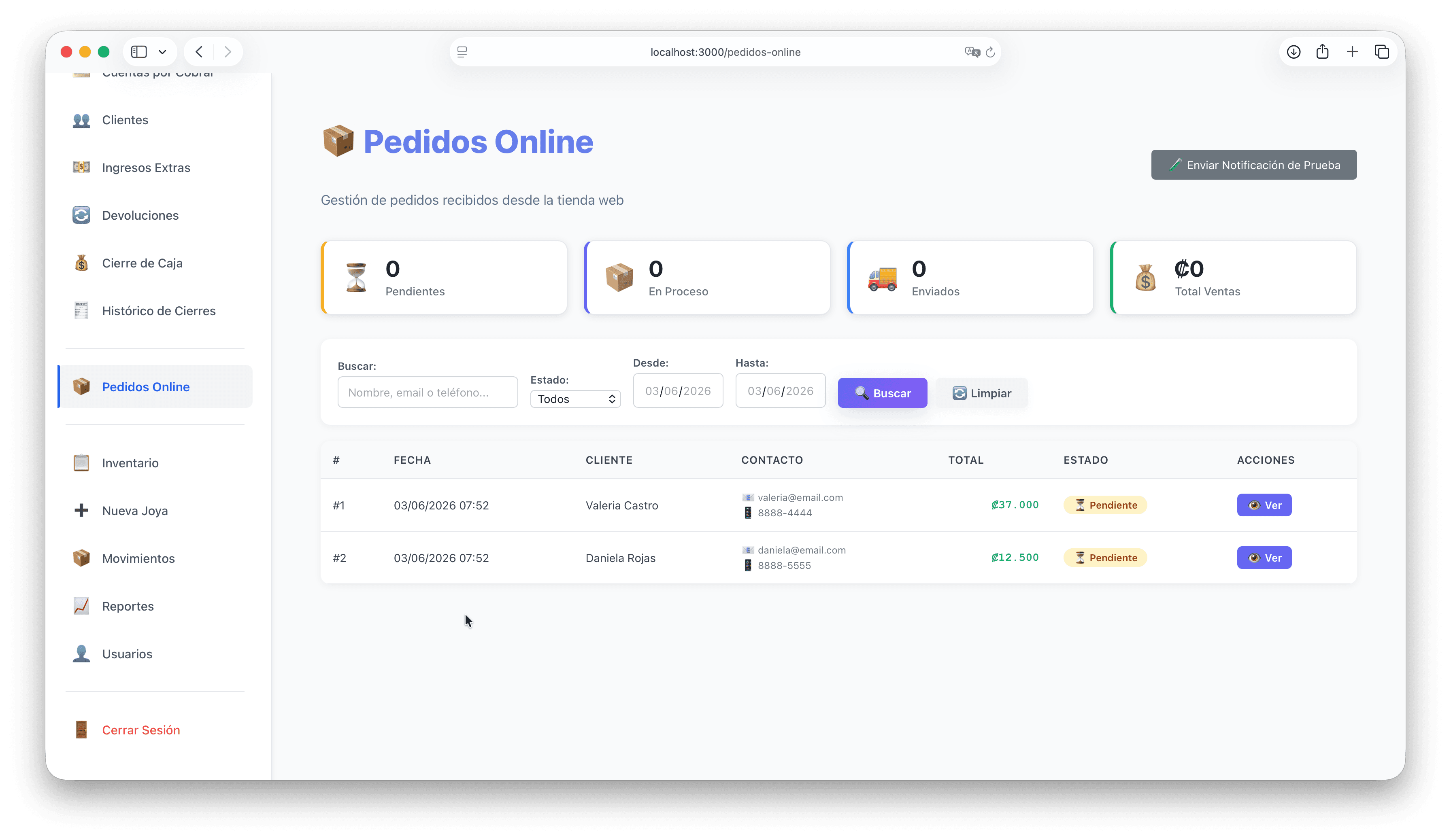 Online orders management screen